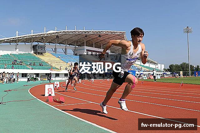 发现PG